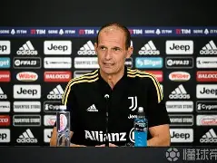 九游游戏攻略-国际米兰vs波尔图