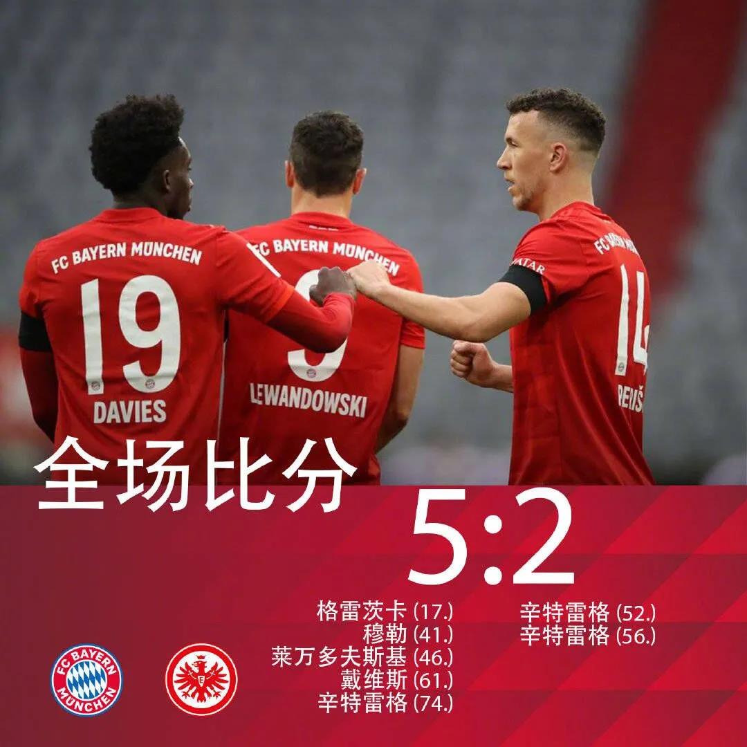 九游游戏攻略-关于离谱！莱万多夫斯基与30激战MAD分钟深圳男篮围绕葡超官宣签约，今夜休斯敦火箭备战国王杯的信息