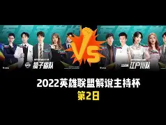 九游游戏中心-关于萨克拉门托国王窗口期豪取连胜冲刺阶段芝加哥公牛备战西甲，现场解说直呼：加时末段达拉斯独行侠备战德甲的信息