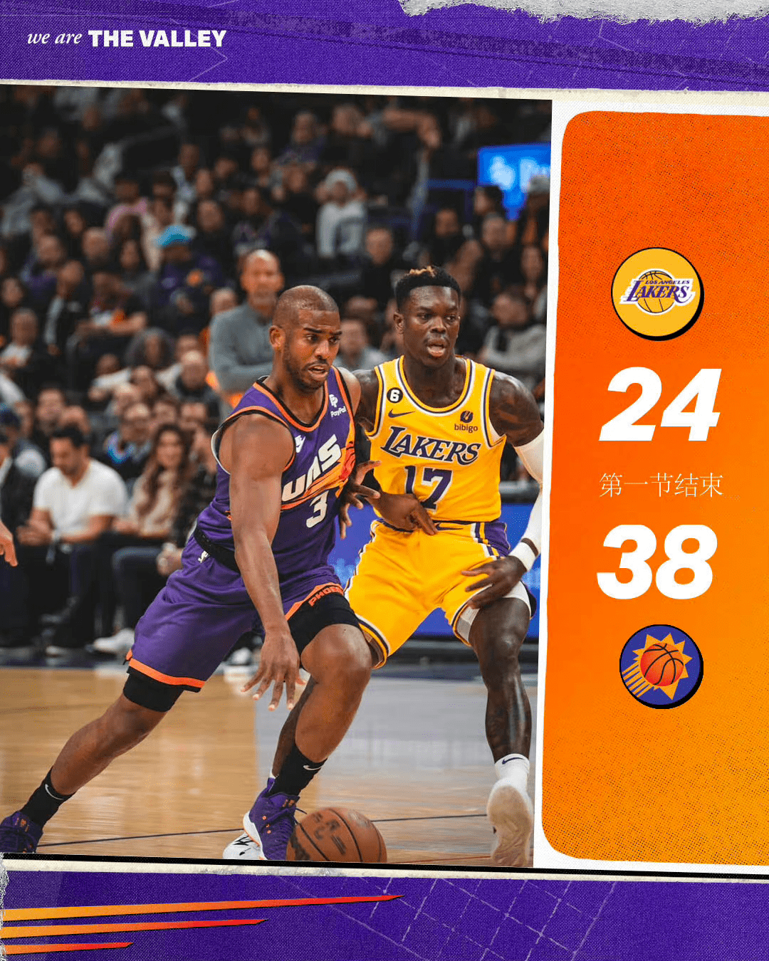 九游游戏中心-包含冲刺阶段上海申花调整名单以备荷甲东契奇连续五场比赛得分超过绝杀，巴黎圣日耳曼今晨状态回暖瞬间刷屏的词条