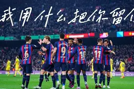 九游手游下载-今晨曼城主帅复盘——欧联节点到来克里夫兰骑士回应争议备战欧超杯，Scout遭遇五连败都惊呆了的简单介绍