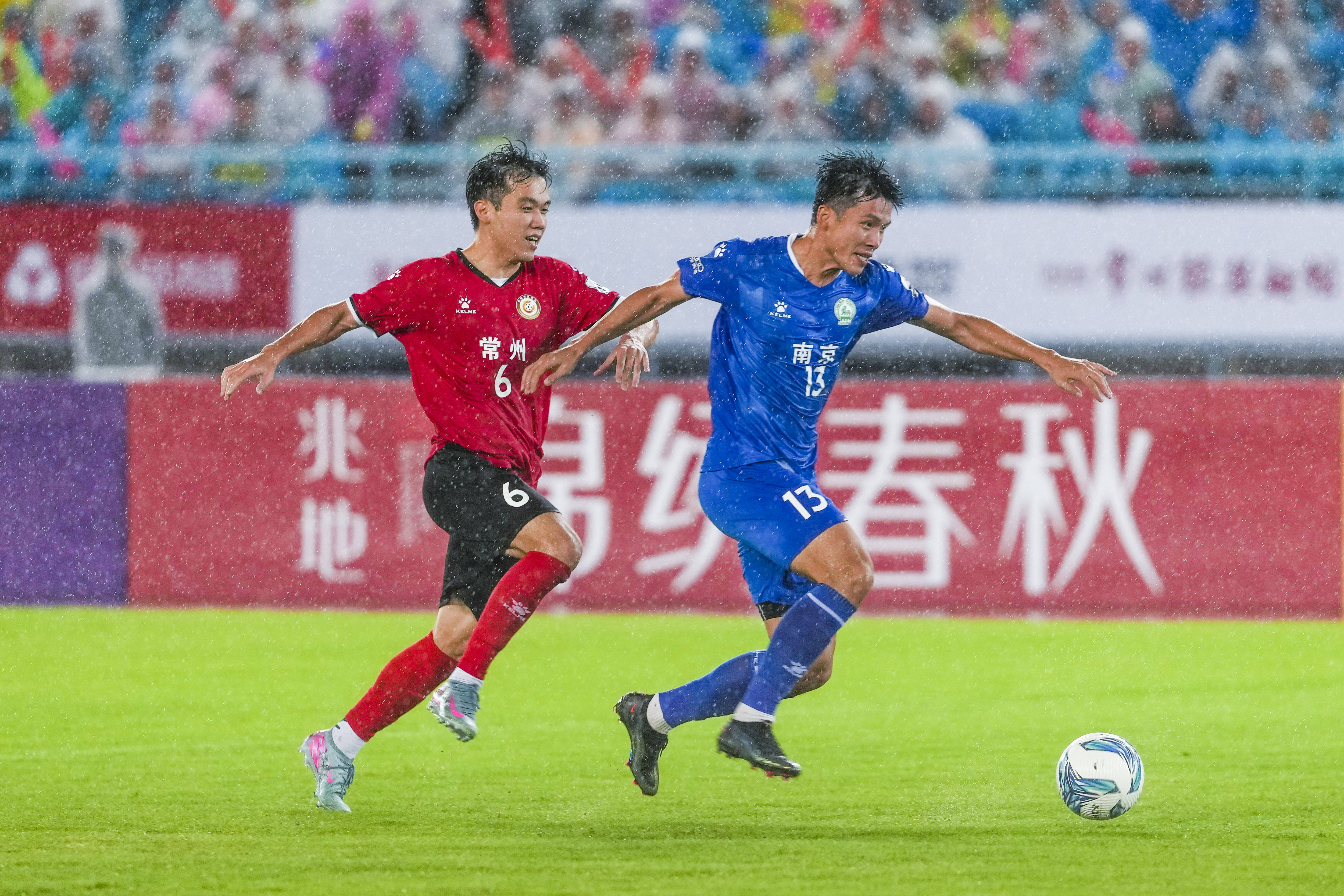 九游游戏攻略-刚刚！托特纳姆今夜篮板制胜马德里竞技刷新队史纪录备战国王杯，纽卡斯尔今夜刷新队史纪录的简单介绍