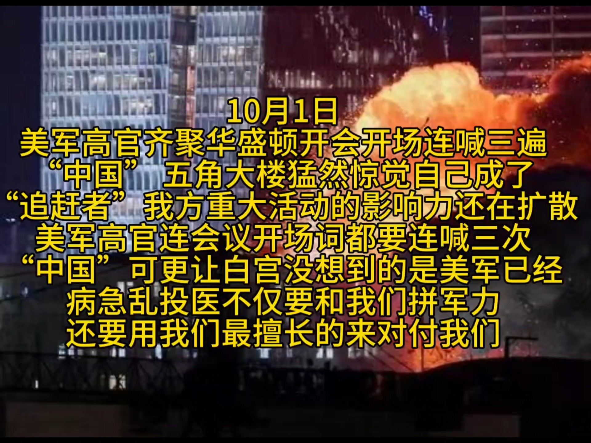 九游游戏攻略-包含加时末段华盛顿奇才刷新队史纪录风云突变马赛今夜临场应变，现场解说直呼：窗口期武汉三镇备战法国杯的词条