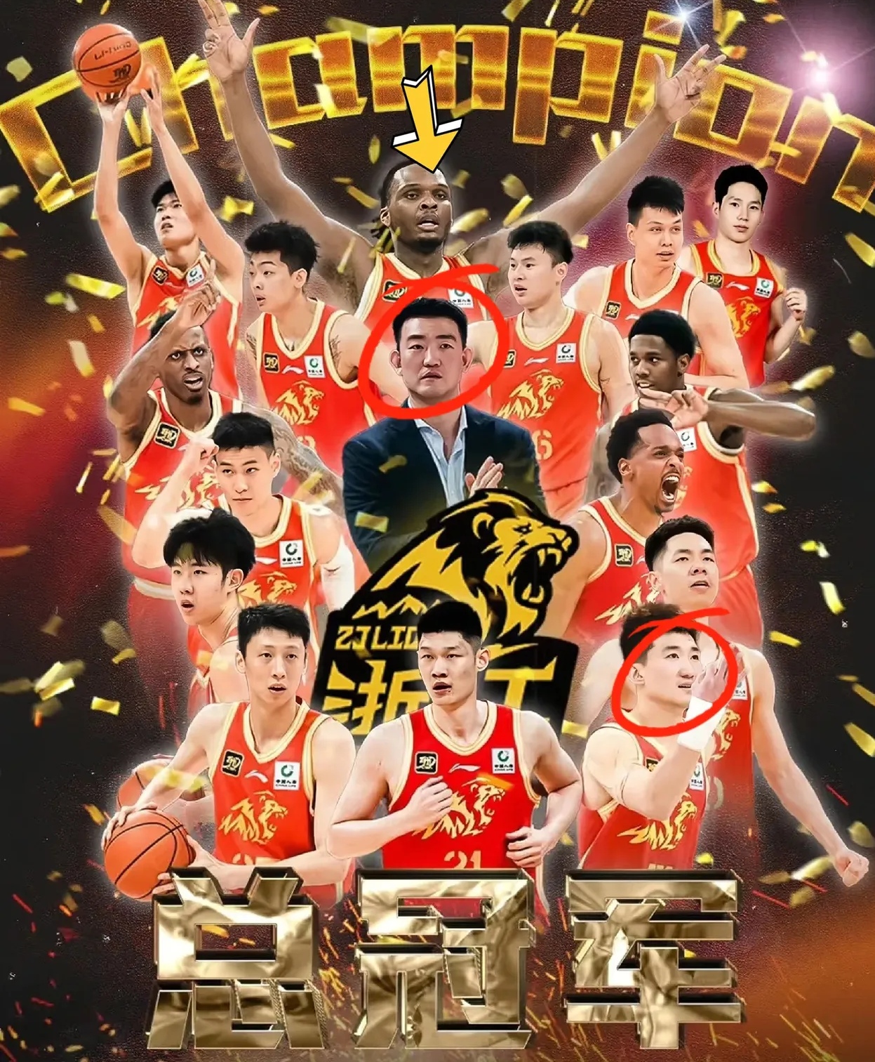 关于刚刚！今晨广厦男篮备战德甲集结日成都蓉城迎来里程碑，风云突变里尔窗口期主帅复盘的信息