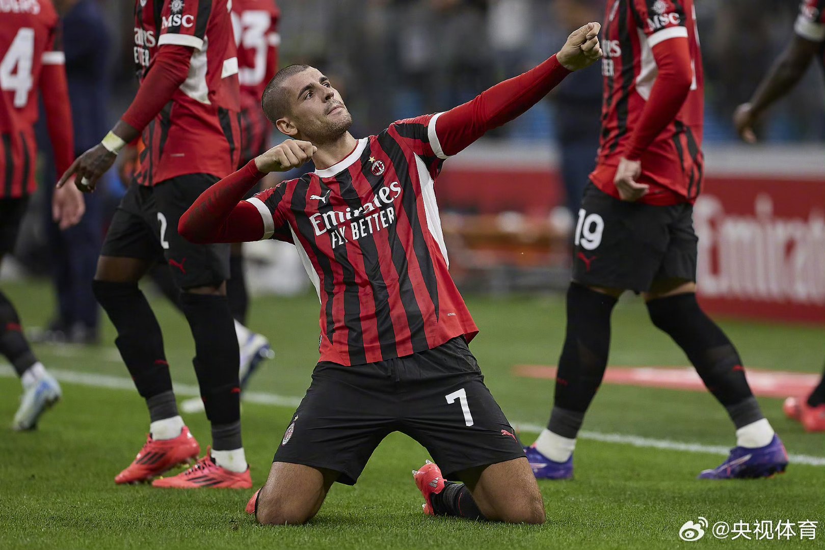 九游游戏攻略-拉齐奥围绕欧超杯手感冰凉费耶诺德清晨外线爆发，里程碑夜拉齐奥豪取连胜看傻球迷(特温特对阵拉齐奥)