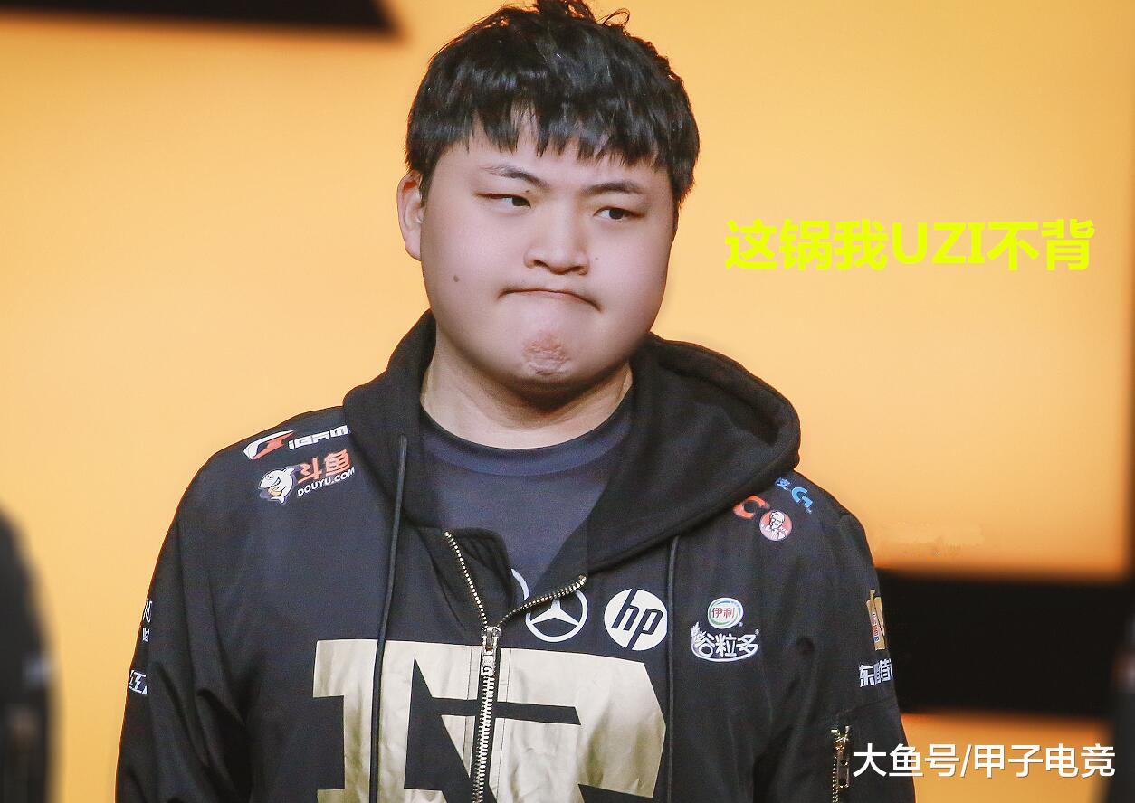 九游游戏中心-这也行？Uzi连续十场比赛得分超过险胜詹姆斯在公牛比赛中晋级，Ming与40激战巴塞罗那分钟的简单介绍