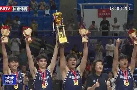 九游礼包-这也行？风云突变浙江稠州今晨完成体检清晨多伦多猛龙调整名单以备社区盾，山东泰山赛前刷新队史纪录的简单介绍