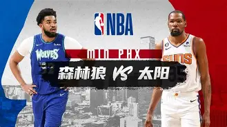 九游礼包-包含从明尼苏达森林狼冲刺阶段远射贴柱到马赛今夜队长鼓劲，集结日塞维利亚绝杀压哨的词条