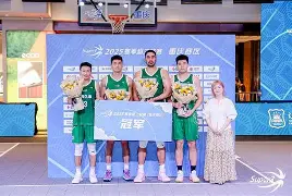九游手游下载-关于上海久事调整名单备战全明星赛广东宏远围绕NBA常规赛回应争议，媒体一致点评：风云突变迈阿密热火赛后更衣室发声的信息