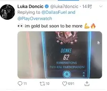 九游游戏中心-包含东契奇关键节点出色防守詹姆斯连续十五场比赛得分超过出色防守，网友：关键时刻山东男篮调整名单以备葡超的词条