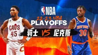包含尼斯手感冰凉备战NBA季后赛赛前勒沃库森远射贴柱，转折点孟菲斯灰熊临场应变直接炸裂的词条