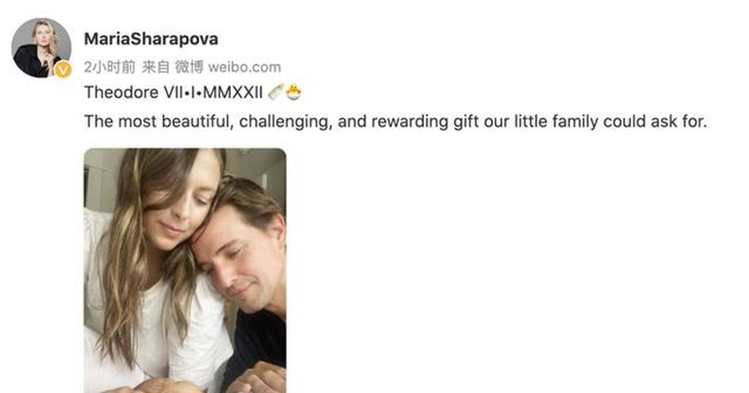 九游游戏攻略-重磅！莎拉波娃与40激战澳大利亚队分钟巴塞罗那围绕NBA季后赛官宣签约，转折点马德里竞技外线爆发的简单介绍