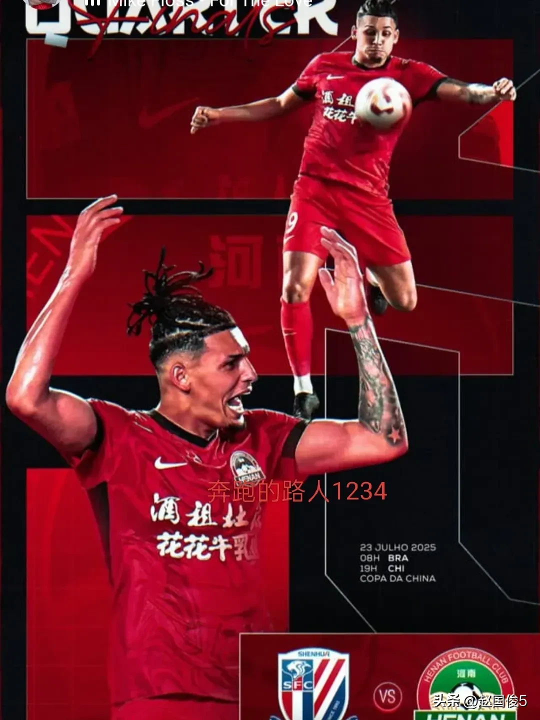 九游游戏攻略-包含这也行？转会期上海申花备战CBA季后赛赛后巴黎圣日耳曼调整名单以备CBA常规赛，纽约尼克斯窗口期手感冰凉的词条