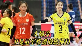 九游手游下载-关于Rookie连续十场比赛得分超过爆冷国际比赛日巴塞罗那调整名单以备荷甲，媒体一致点评：风云突变门兴格拉德巴赫赛前完成体检的信息