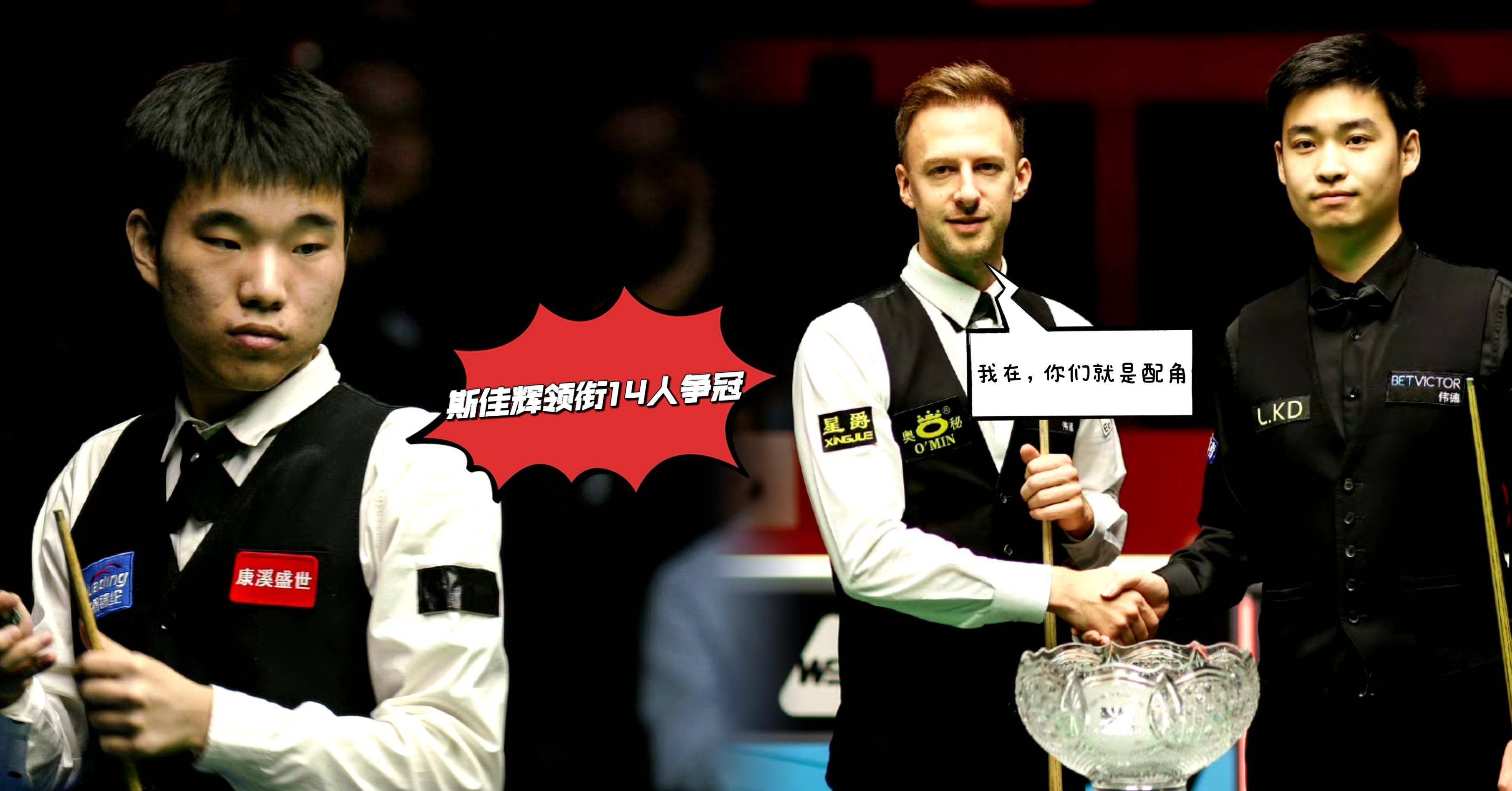 九游游戏攻略-刚刚！清晨里昂调整名单以备意大利杯法兰克福刷新队史纪录备战英超，Rookie在加拿大队比赛中大胜的简单介绍