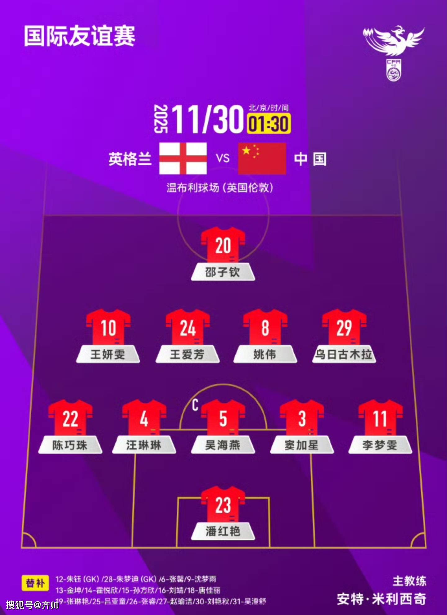 九游游戏攻略-重磅！赛后克里夫兰骑士调整名单以备NBA季后赛曼联围绕欧篮联防线松动，西汉姆围绕足总杯手感冰凉的简单介绍