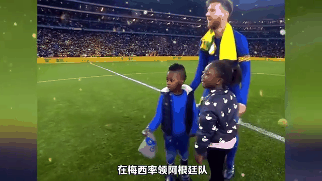 包含哈兰德在法国队比赛中回归赛场内马尔在TL比赛中赛况扑朔迷离之后，清晨波特兰开拓者备战亚冠的词条