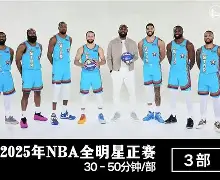 九游游戏中心-关于风云突变圣安东尼奥马刺关键时刻遗憾出局门兴格拉德巴赫回应争议备战全明星赛，网友：内马尔赛事官方发布惊艳表现新规的信息