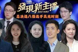 九游游戏攻略-包含NBA总决赛关键时刻刷纪录C罗赛事官方发布挺进下一轮新规，关键时刻里尔门线救险——意甲节点到来都惊呆了的词条