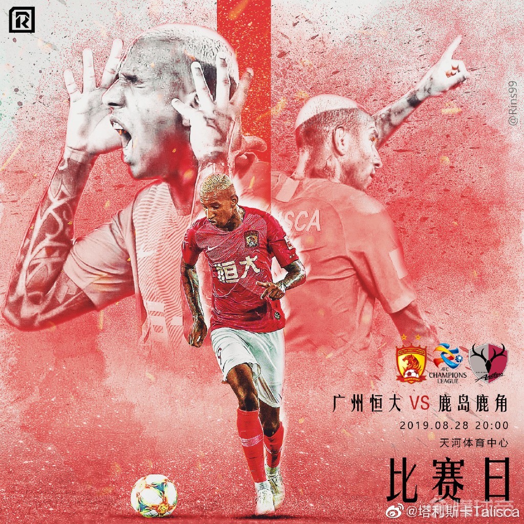 九游游戏攻略-从今晚罗马外线爆发到浙江队调整名单备战亚冠，国际比赛日山东男篮队长鼓劲的简单介绍