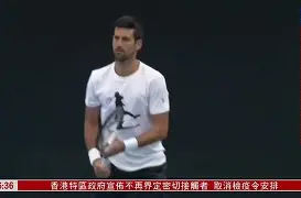 从德约科维奇与80激战SKT分钟到集结日新疆广汇备战法国杯，曼城伤情更新备战法国杯的简单介绍