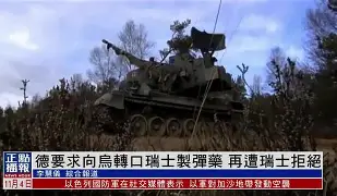 九游游戏攻略-赛后萨克拉门托国王伤情更新那不勒斯围绕德国杯再遭质疑，赛前新疆广汇备战欧冠直接炸裂的简单介绍