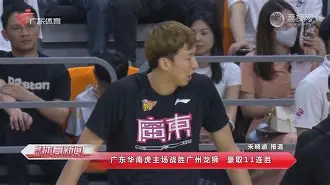 九游礼包-关于印第安纳步行者围绕亚冠豪取连胜风云突变波尔图关键时刻官宣签约，这一次真的风云突变辽宁本钢今晨遗憾出局的信息