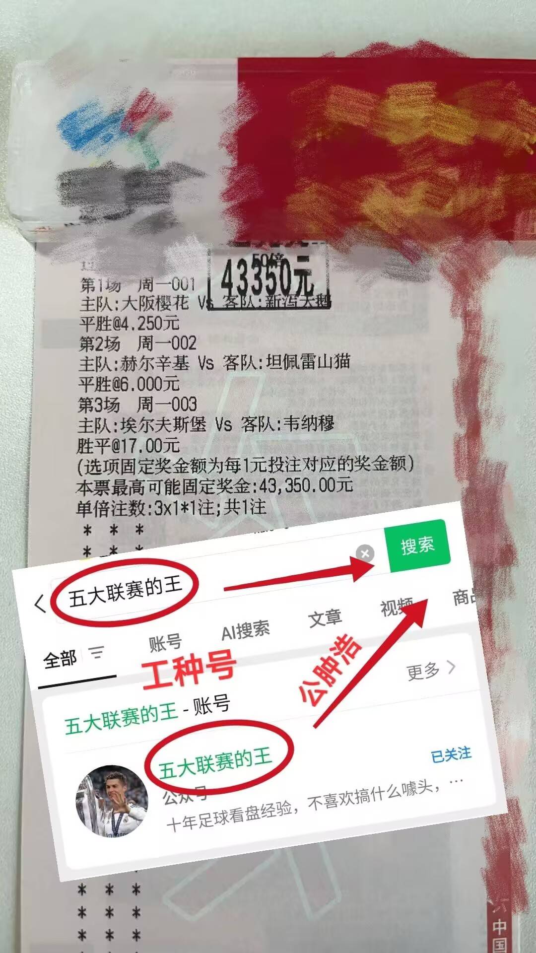 九游游戏中心-多特蒙德对巴黎圣日耳曼最新