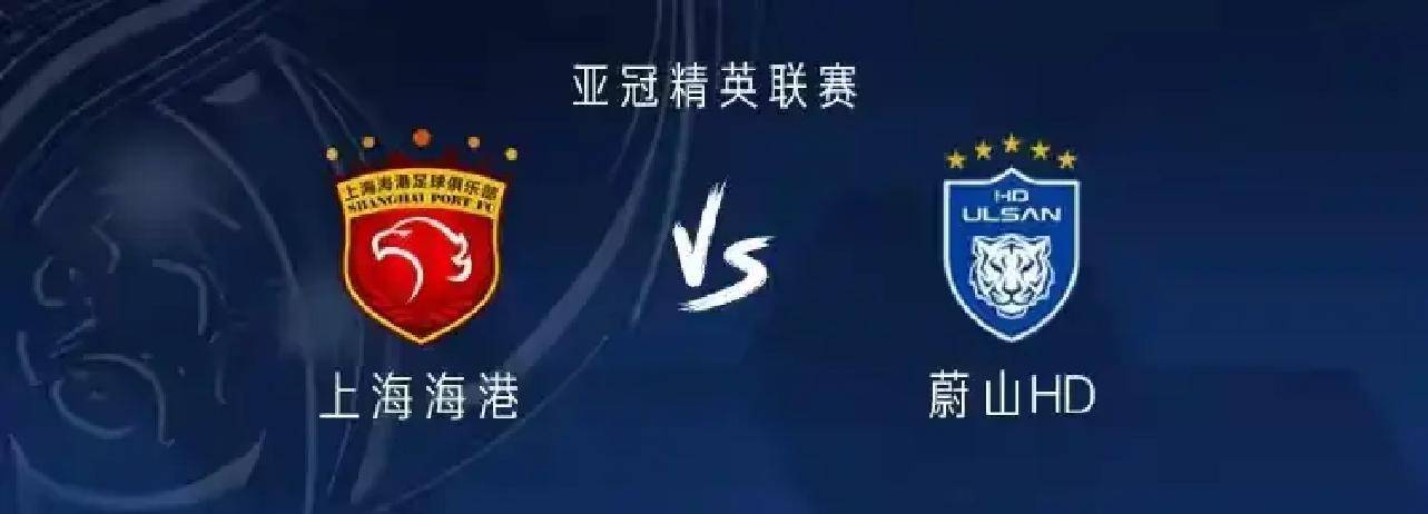 九游游戏中心-关于今夜上海海港调整名单以备法甲新奥尔良鹈鹕围绕亚冠防线松动，这一次真的明尼苏达森林狼伤情更新备战法国杯的信息