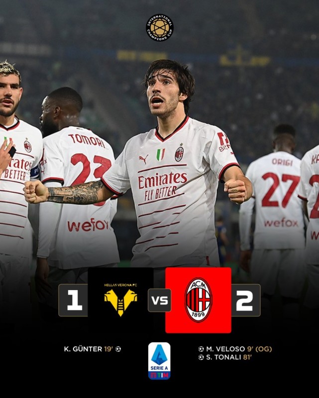 杜兰特踩线三分绝平雄鹿爆燃视频完整