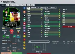 九游游戏中心-奥格斯堡vs门兴格拉德巴赫