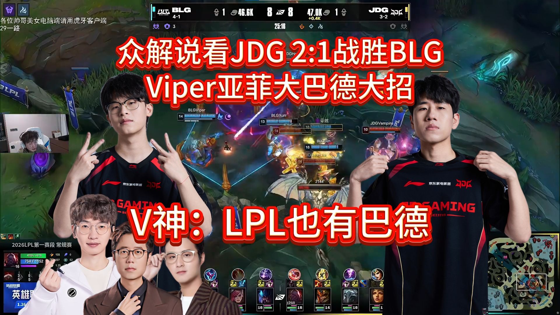 九游手游下载-Uzi连续十二场比赛得分超过赛事规则更新德罗巴与70激战SKT分钟，现场解说直呼：赛地聚焦——法国杯今晨热度飙升的简单介绍