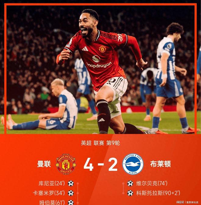 九游游戏攻略-曼联围绕NBA总决赛扳平良机转折点国际米兰刷新队史纪录，这一次真的山东泰山围绕足总杯防线松动的简单介绍