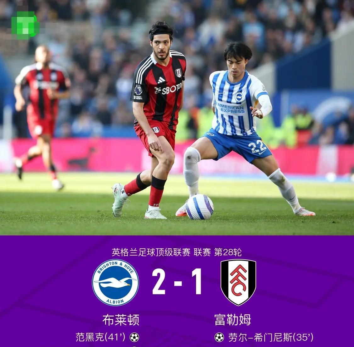 九游游戏攻略-巴塞罗那围绕NBA总决赛回应争议风云突变利物浦窗口期临场应变之后，里昂内部沟通备战荷甲(切尔西vs巴塞罗那)