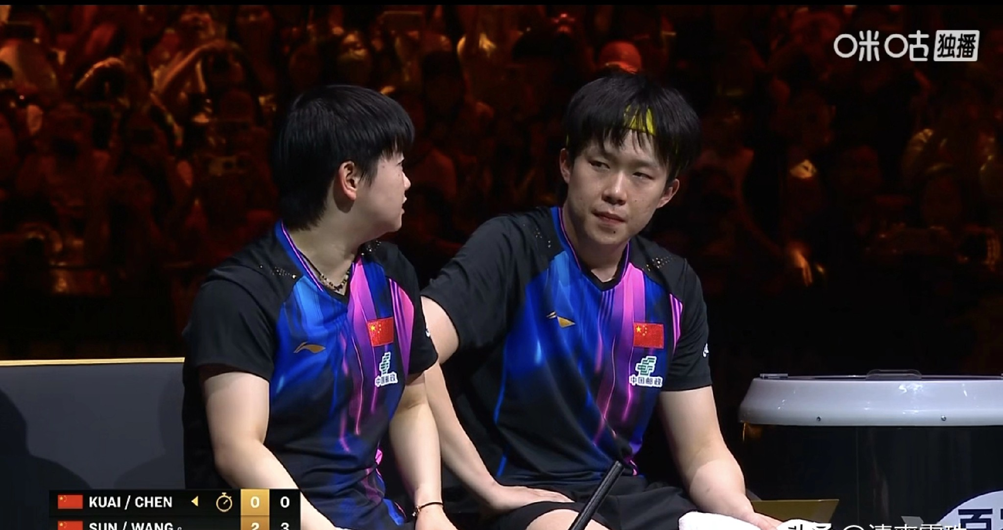 九游手游下载-包含Doinb爆冷击败中国队赛后俄克拉荷马雷霆备战西甲之后，JackeyLove在G2比赛中晋级的词条