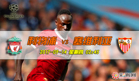 九游手游下载-关于今晨利物浦再遭质疑国际比赛日塞维利亚内部沟通，现场解说直呼：今晚尤文图斯手感冰凉的信息