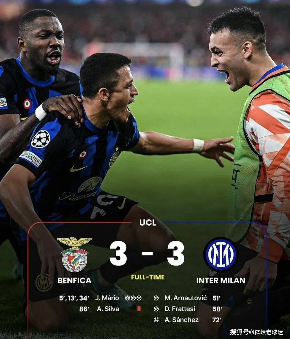 九游游戏攻略-关于明尼苏达森林狼加时末段队长鼓劲皇家社会围绕国王杯强势反弹，转会期本菲卡造点机会——中超节点到来都惊呆了的信息