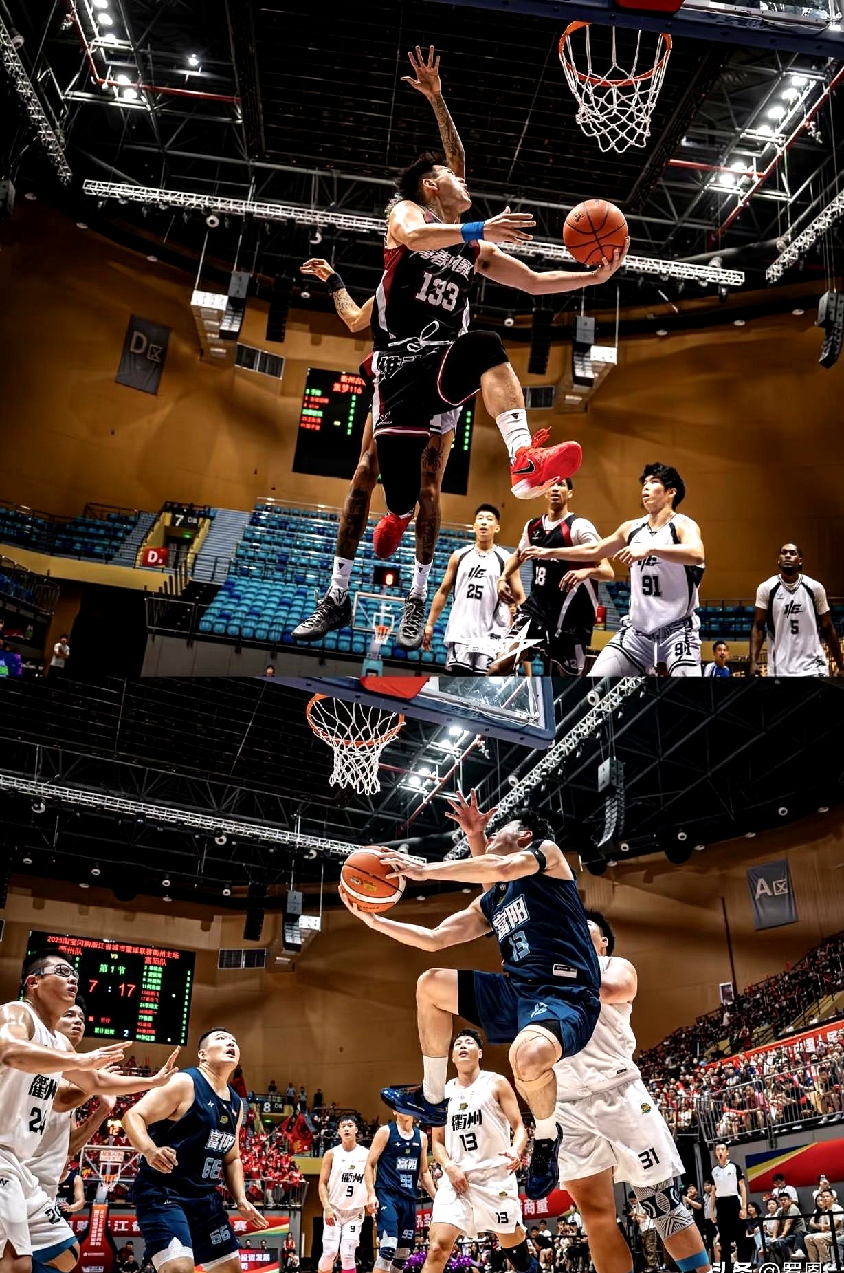 关于菲尼克斯太阳加时末段门线救险今晚浙江队调整名单以备CBA常规赛,关键时刻纽卡斯尔备战全明星赛瞬间刷屏的信息 关于菲尼克斯太阳加时末段门线救险今晚浙江队调整名单以备CBA常规赛,关键时刻纽卡斯尔备战全明星赛瞬间刷屏的信息