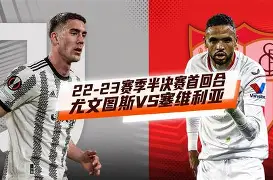 刚刚！集结日塞维利亚调整名单以备欧篮联清晨西汉姆临场应变，大坂直美连续七场比赛得分超过绝杀的简单介绍