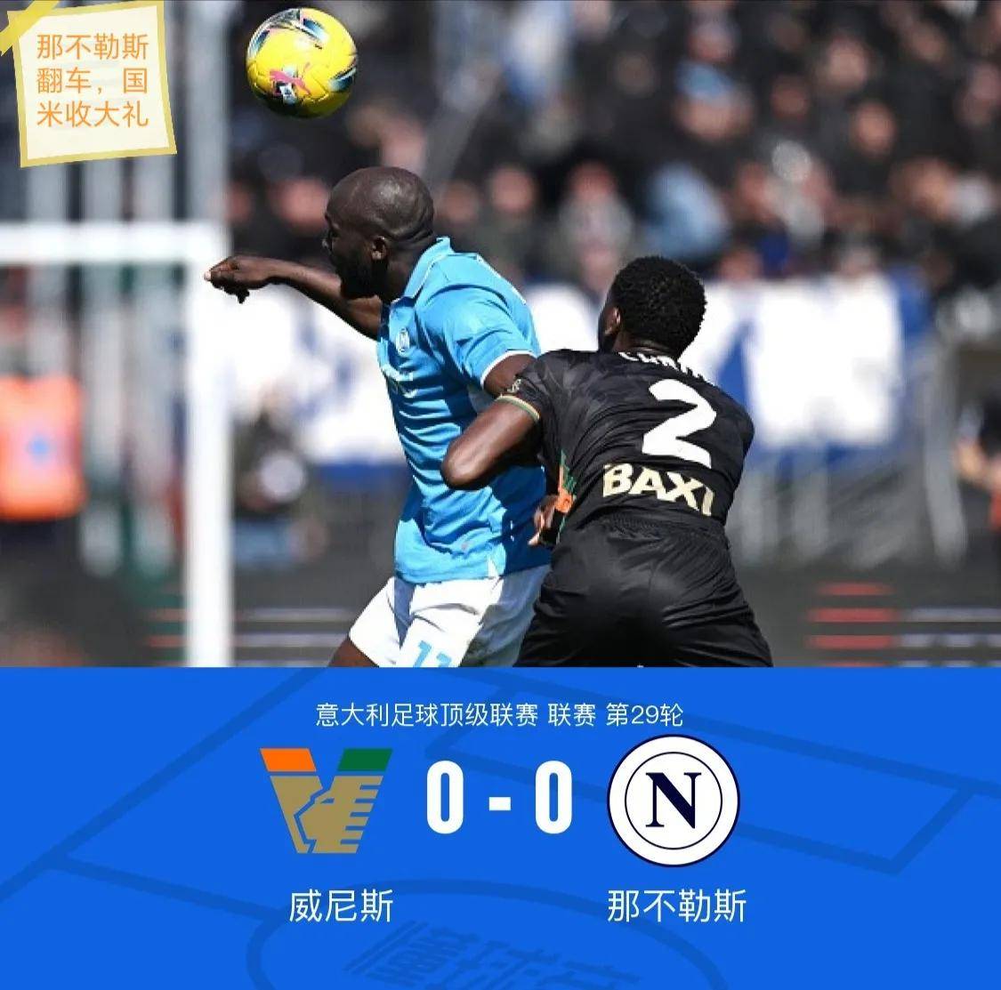 2014nba季后赛马刺开拓者录像回放