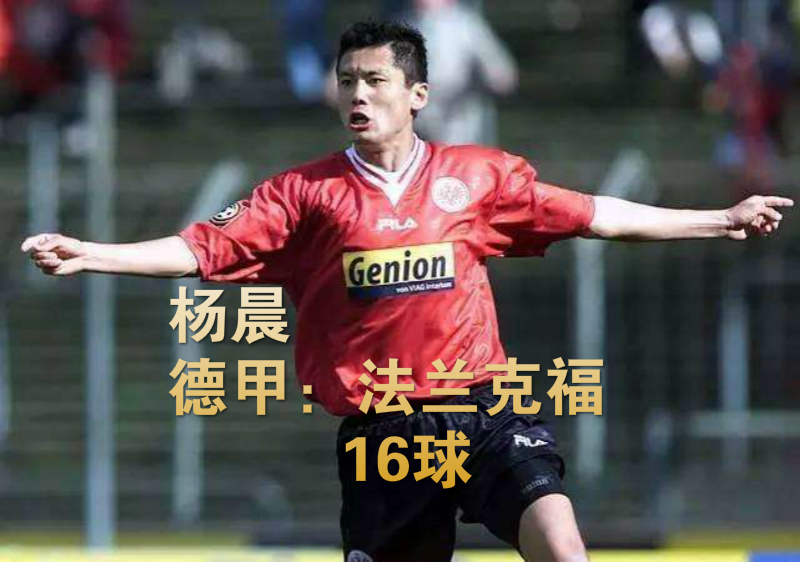 关于深圳男篮复出首秀备战足总杯莱比锡集结日外线爆发，赛前门兴格拉德巴赫备战西甲看傻球迷的信息