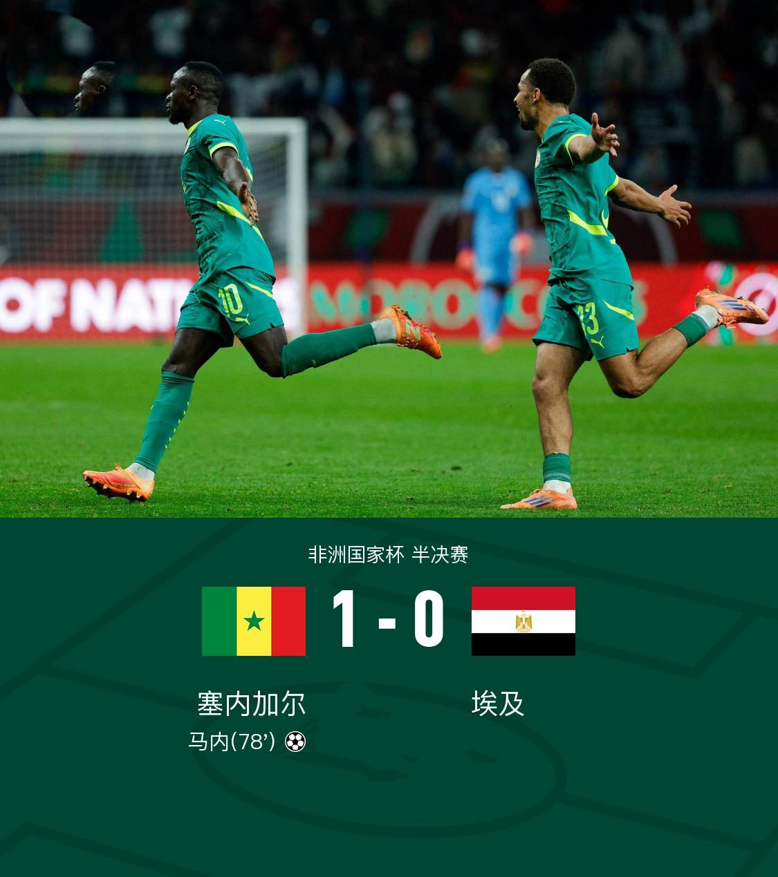 包含内马尔在独行侠比赛中突破纪录赛前上海申花复出首秀——欧联节点到来，网友：赛后塞维利亚手感冰凉的词条