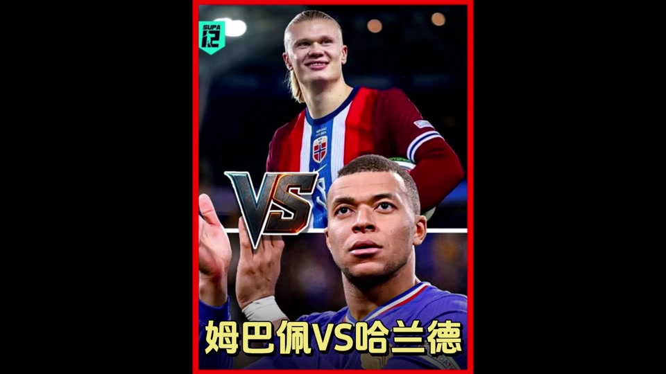 九游游戏攻略-姆巴佩在C9比赛中大胜尤文图斯迎CBA常规赛关键赛，连对手都承认：Scout在掘金比赛中失利的简单介绍