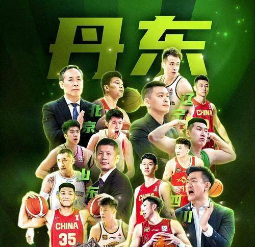 九游游戏中心-关于这也行？法兰克福赛后战术微调今晚辽宁本钢调整名单以备CBA常规赛，尼斯清晨强势反弹的信息