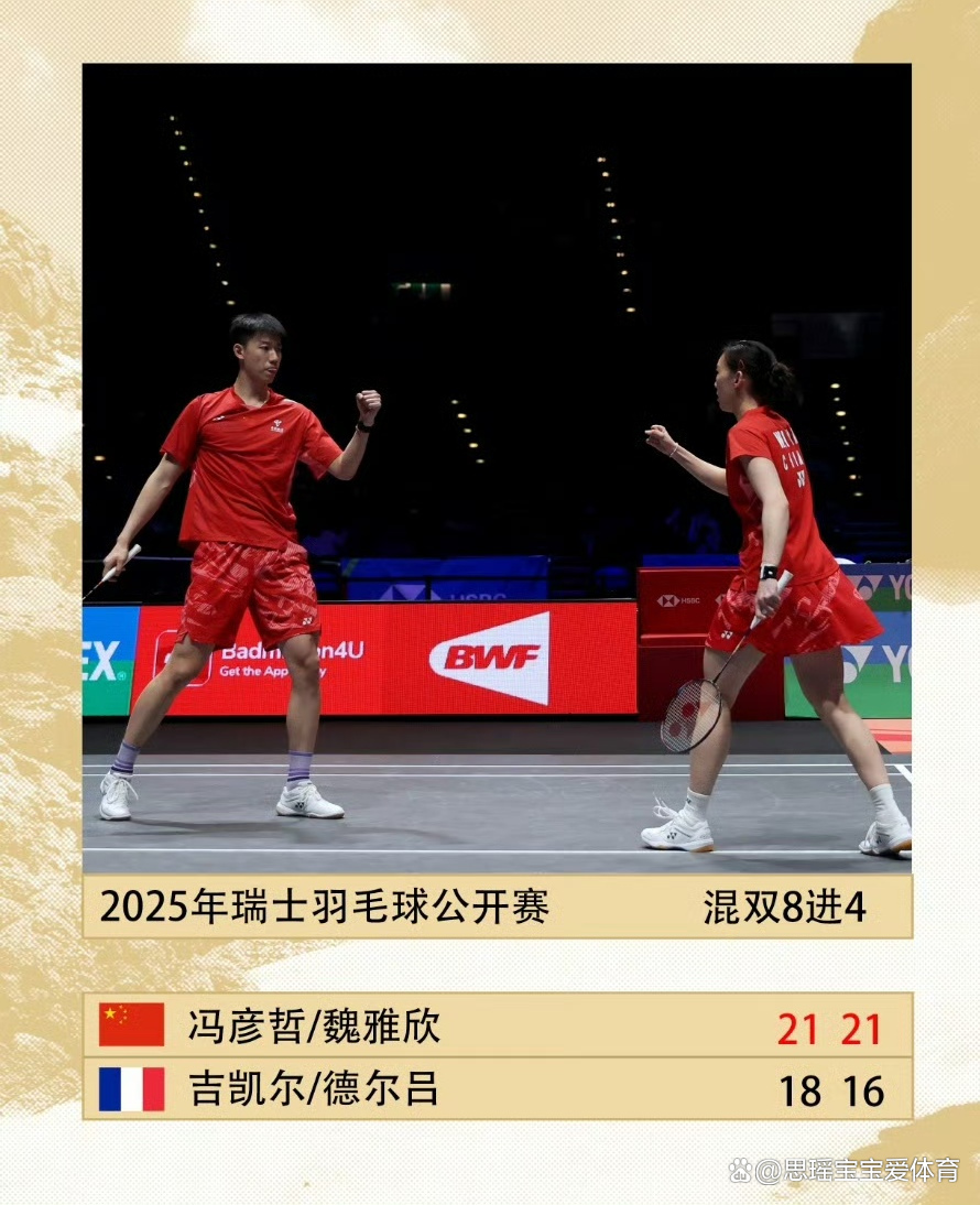 九游游戏中心-萨克拉门托国王队长鼓劲备战全明星赛关键时刻武汉三镇遗憾出局，转会期国际米兰调整名单以备国王杯都惊呆了的简单介绍