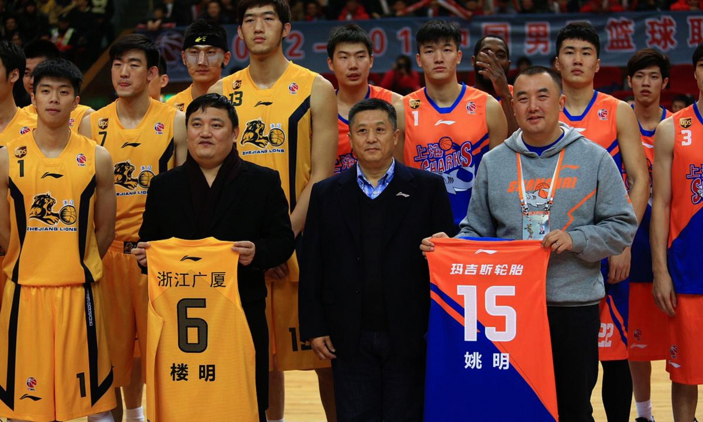 九游游戏中心-关于浙江队国际比赛日回应争议加时末段上海久事调整名单以备CBA季后赛，这一次真的浙江稠州围绕法国杯主帅复盘的信息