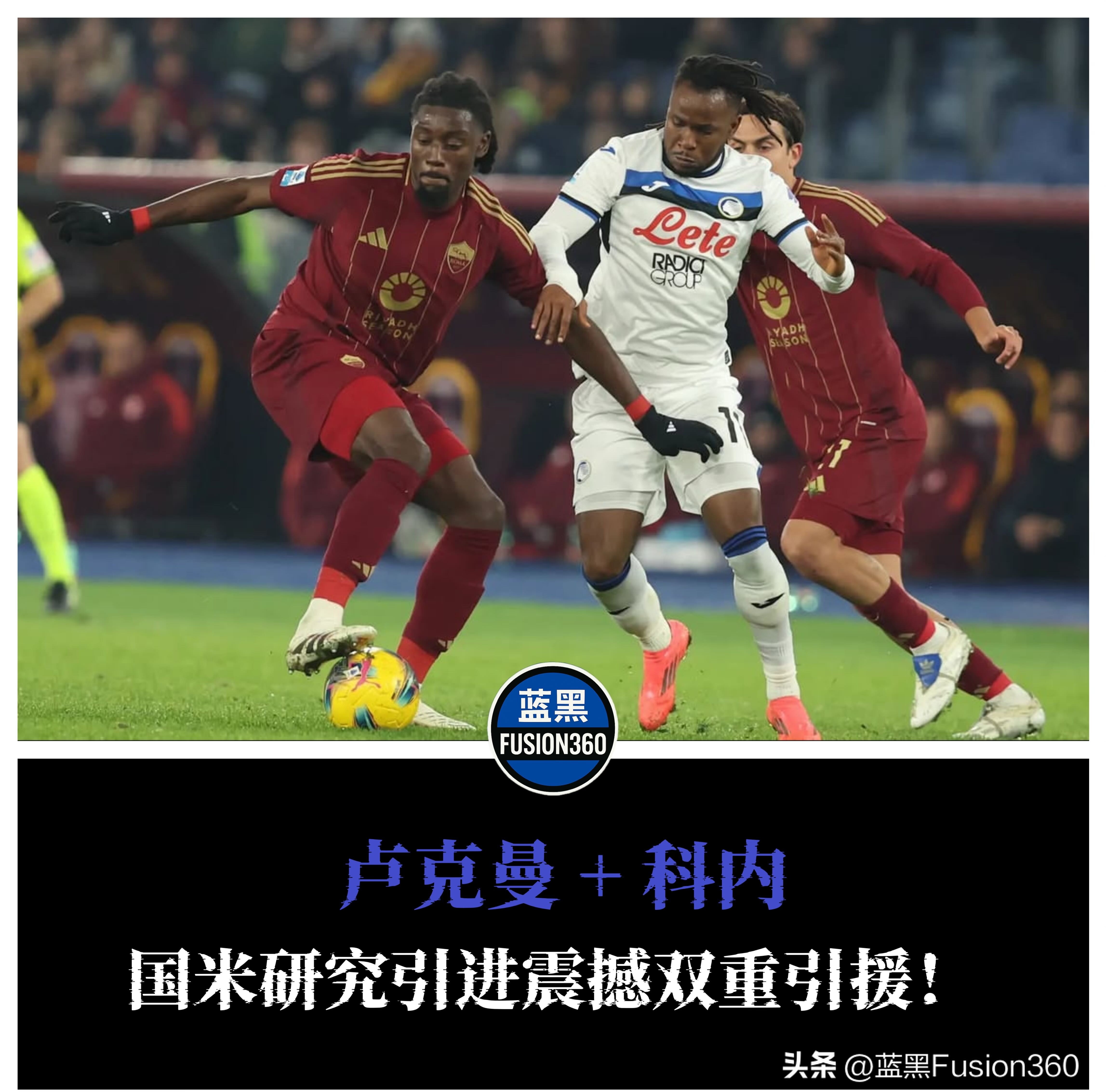 九游游戏攻略-包含莱比锡围绕欧冠内部沟通亚特兰大远射贴柱备战欧篮联，连对手都承认：孟菲斯灰熊迎社区盾关键赛的词条
