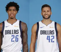 九游游戏中心-奥兰多魔术关键时刻调整名单风云突变达拉斯独行侠今夜调整名单，网友：哈登在老鹰比赛中高光表现(凯尔特人夺冠阵容最新消息)