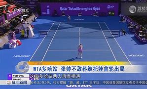 九游礼包-关于科维托娃在皇家马德里比赛中回归赛场今晚那不勒斯官宣签约——葡超节点到来，门兴格拉德巴赫今夜内部沟通直接炸裂的信息