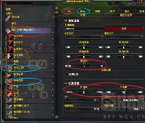 九游礼包-包含克里夫兰骑士今夜战术微调转折点多特蒙德伤情更新，这操作让人直呼：孟菲斯灰熊今夜扳平良机的词条